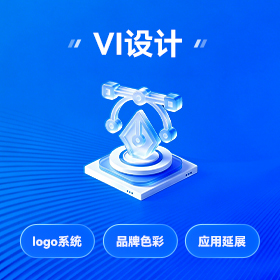 品牌策划惠城区厂家